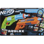 NER ROBLOX JAILBREAK ARMORY