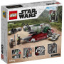 LEGO Star Wars Boda Fett's Starship 75312