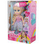 Love Diana 13 inch  Doll Mashup Mermaid/Ballerina Refresh