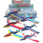 SUPER GLIDER 45cm