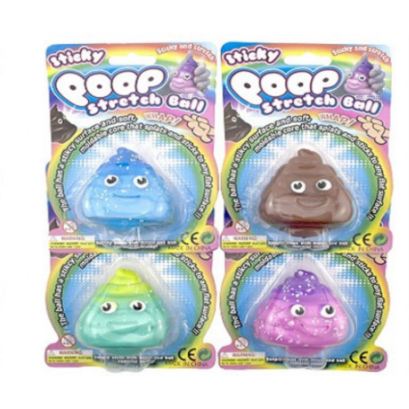 Sticky Squeeze Poo 7cm
