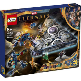 LEGO Avail 1 OCT Super Heroes tbd-LSH-2020-17 76156