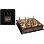 KASPAROV Grandmaster Silver & Bronze Chess Set