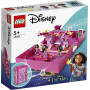 LEGO Disney Princess Encanto Isabela's Magical Door 43201