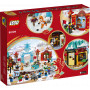 LEGO Chinese Festivals Lunar New Year Ice Festival 80109