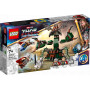 LEGO Super Heroes Attach on New Asgard 76207
