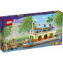 LEGO Friends Canal Houseboat 41702