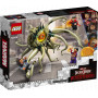 LEGO Super Heroes Dr Strange 76205
