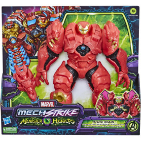 MARVEL MS MONSTER HUNTER IM SUIT