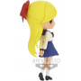 BANPRESTO PRETTY GUARDIAN SAILOR MOON Q POSKET-MINAKO AINO