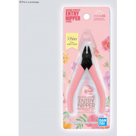 BANDAI SPIRITS ENTRY NIPPER [PINK]
