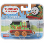 Thomas Small Diecast Assortment