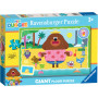 Rburg - Hey Duggee Giant Floor Puzzle 24pc