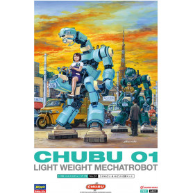 1/35  MechatroCHUBU 01 No.01 LIGHT GREEN & GREEN