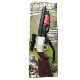 Super Shooting Rifle