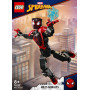 LEGO Marvel Spider-man Miles Morales 76225