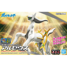 HOBBY KIT POKEMON MODEL KIT ARCEUS