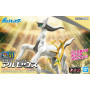 HOBBY KIT POKEMON MODEL KIT ARCEUS