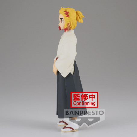 DEMON SLAYER: KIMETSU NO YAIBA FIGURE VOL.25(B:SENJURO RENGOKU)