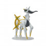 HOBBY KIT POKEMON MODEL KIT ARCEUS