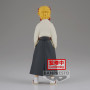 DEMON SLAYER: KIMETSU NO YAIBA FIGURE VOL.25(B:SENJURO RENGOKU)