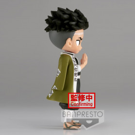 DEMON SLAYER: KIMETSU NO YAIBA Q POSKET-GYOMEI HIMEJIMA-(VER.A)