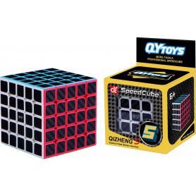 Carbon Fibre Magic Cube Level 5 (D96)
