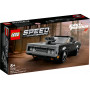 LEGO Speed Champions Fast & Furious 1970 Dodge Charger R/T 76912
