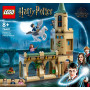 LEGO Harry Potter Hohwarts Courtyard 76401