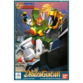 1/144 DRAGON GUNDAM