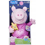(BU2) PEPPA PIG PEPPAS BEDTIME LULLABIES