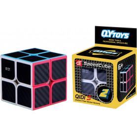 Carbon Fibre Magic Cube Level 2 (D120)