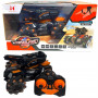 Water Shooting Roller Tank