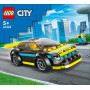 LEGO CITY Electric Sports Car 60383