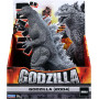 Toho Classic 11" Figure Asst
