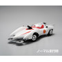 Mach GoGoGo 1/24 Mach 7 full version