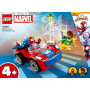LEGO tbd-4+-Marvel-2023-1 10789