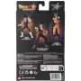 DBS DRAGON STARS DRAGON STARS GAMMA 2 - DBS SUPER HERO MOVIE VERSION