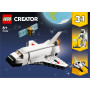 LEGO Space Shuttle 31134