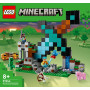 LEGO Minecraft The Sword Outpost 21244