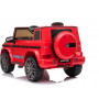 a10 mrtoys 12V Mercedes Benz G63 AMG With Remote Control