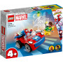 LEGO tbd-4+-Marvel-2023-1 10789
