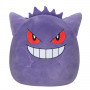 Pokemon Squishmallow 20" Plush Assortment