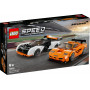 LEGO McLaren Solus GT & McLaren F1 LM 76918