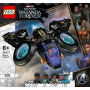 LEGO Super Heroes Shuri's Sunbird 76211