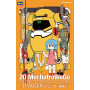 1/20  20 MechatroWeGo EVA collab series Vol.1InchZerogoukiInch+ Rei Ayanami