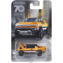 MBX 70TH MOVING PARTS AST
