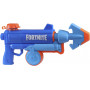 SUPER SOAKER FORTNITE HG