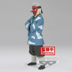 DEMON SLAYER: KIMETSU NO YAIBA FIGURE VOL.24(B:SAKONJI UROKODAKI)