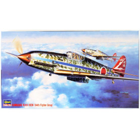 HASEGAWA - hien